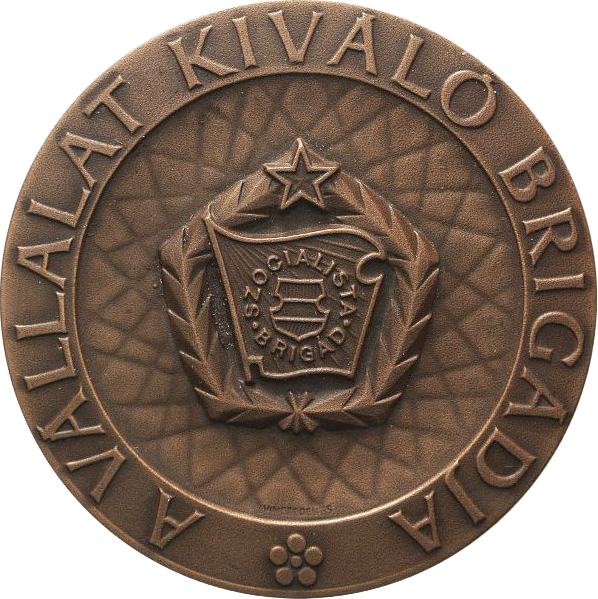 A Vállalat Kiváló Brigádja