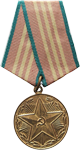 Kiváló Szolgálatért
