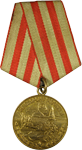Moszkva védelméért