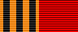 Szalag