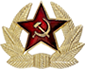 Szovjet sapkajelvény