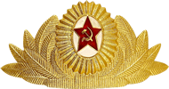 Szovjet sapkajelvény
