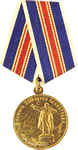 A Munka Veteránja
