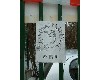 n_dscf0242.jpg