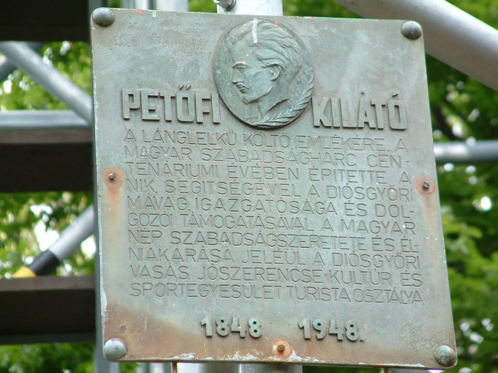 DSCF0112.JPG