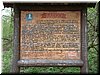 DSCF0089.JPG