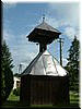 DSCF0009.JPG