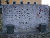 n_dscf0251.jpg