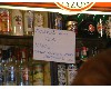 n_dscf0193.jpg