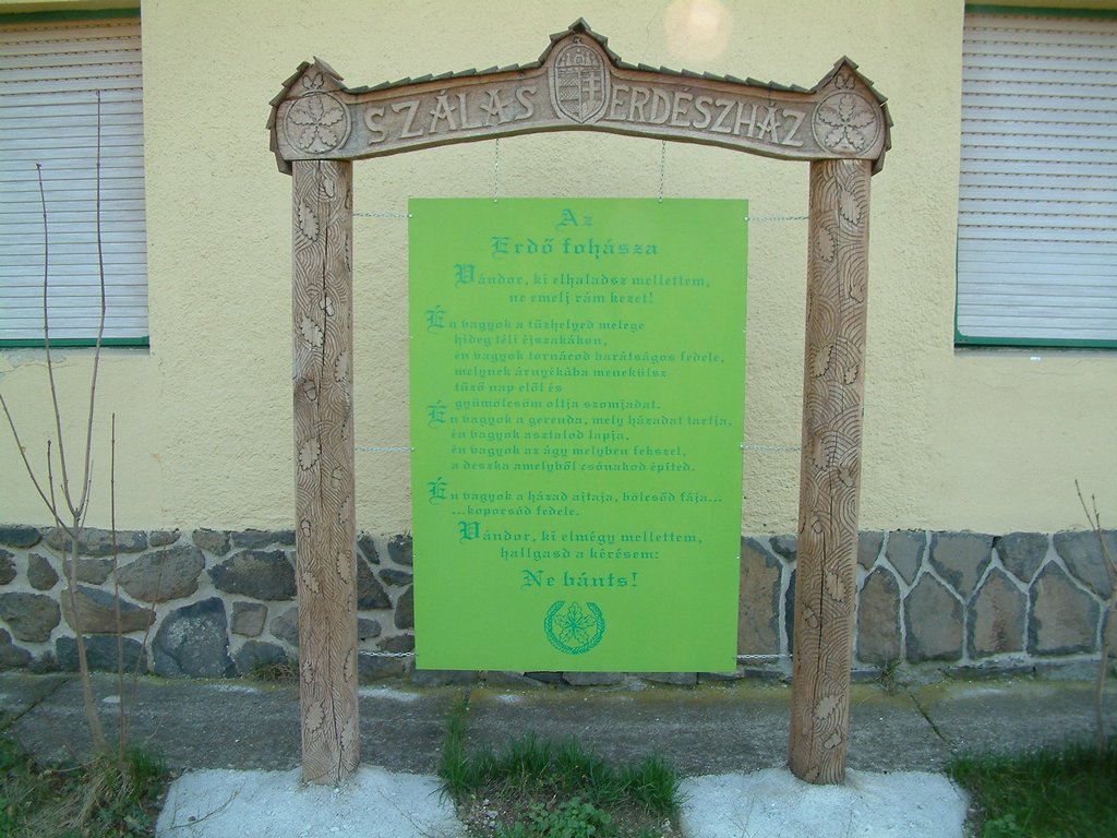 DSCF0064.JPG