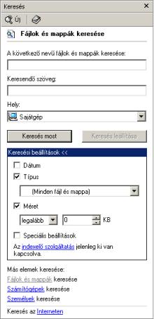 Image:w2kexplorersearch.png