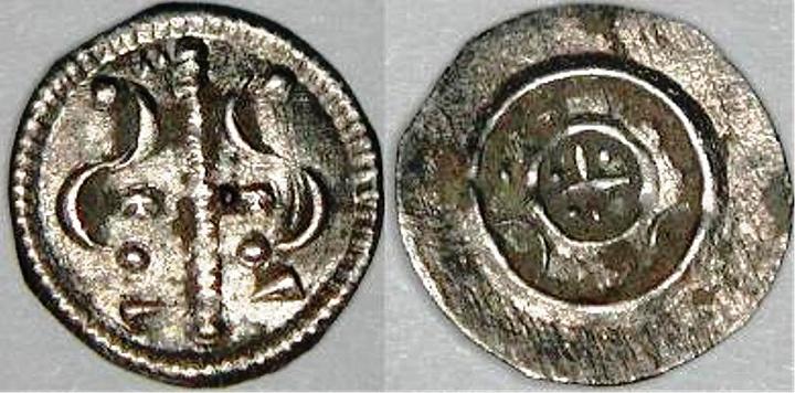 1141-1162.masodik.geza6.denar.jpg