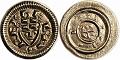 1131-1141.vak.bela5