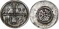 1141-1162.masodik.geza4.denar