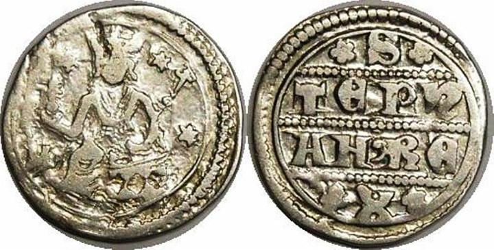 1270-1272.otodik.istvan2.jpg