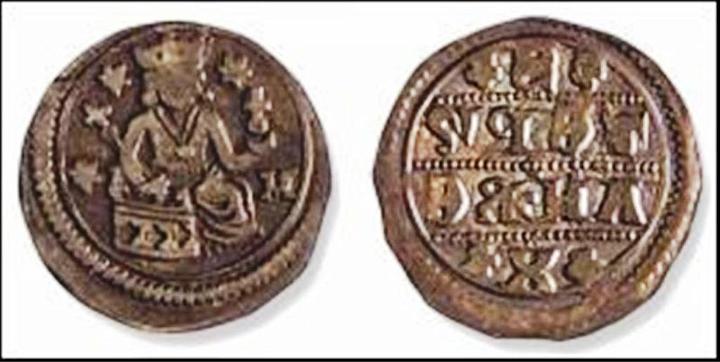 1270-1272.otodik.istvan3.jpg