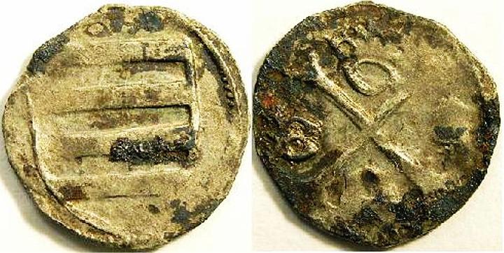 1446-1452.hunyad.janos.kormanyzo.obolus.jpg