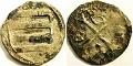 1446-1452.hunyad.janos.kormanyzo.obolus