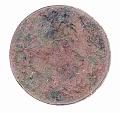 garas.1765.egygosche.hatlap
