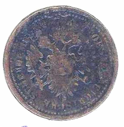 1848-1916.ferencjozsef11.egykrajcar1851.hatlap.jpg