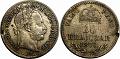 1848-1916.ferenc.jozsef15.tizkrajcar.ezust.1870