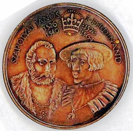1990.szapolyai.1ferdinand.emlekerem.szfvar.jpg
