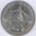 1982.szaz.ft.emlekpenz.labdarugo.vilagbajnoksag.hatlap