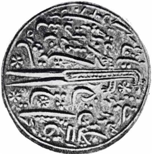 1552.torok.pecsetnyomo.jpg