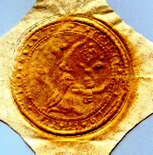 1696.fejer.varmegye.pecsetje.bmp