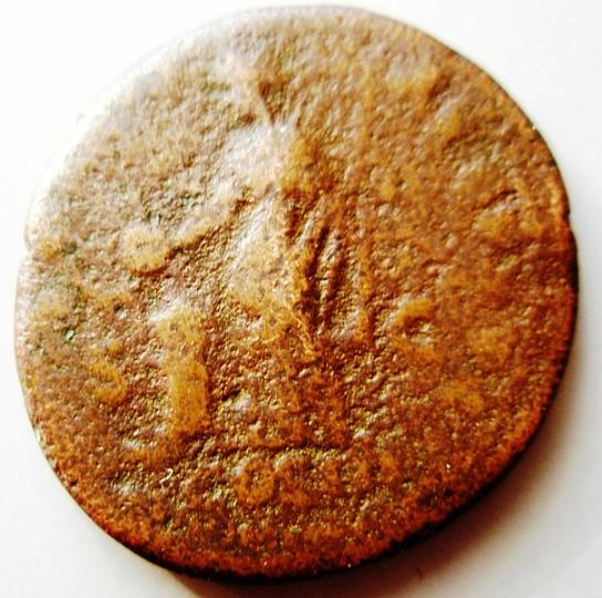 romai.1.penzem.hatlapja.jpg