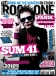 DeryckWhibley 2010 04r066couv.jpg