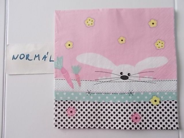 szalvta: PID31407.JPG