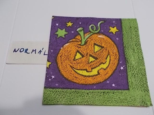 szalvta: PID31714.JPG