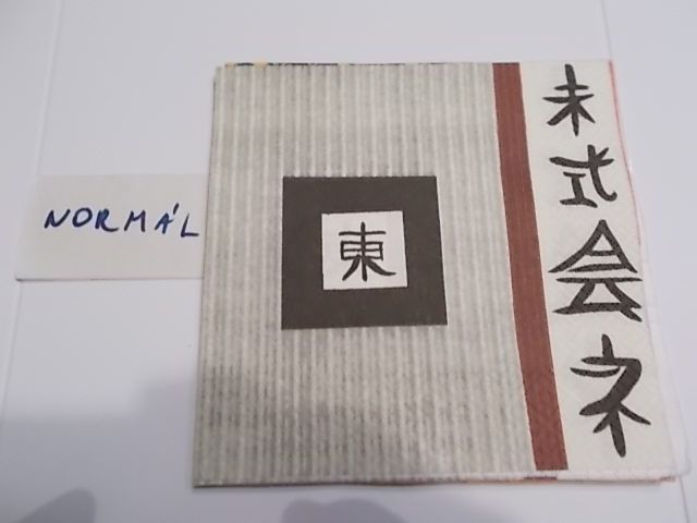 szalvta: PID31771.JPG