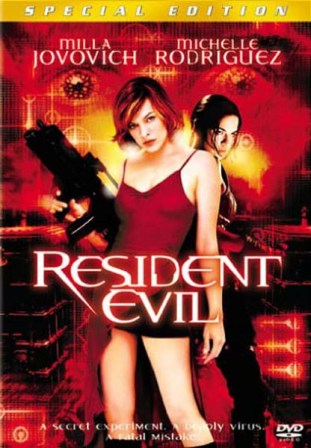 A Kaptár 1. (Resident Evil) DVD borítója