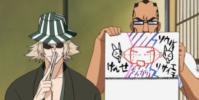 A teljes méretű képhez kattints ide