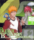 bleach_b_station_s2v3.png