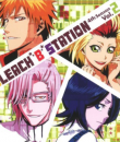 bleach_b_station_s4v2.png