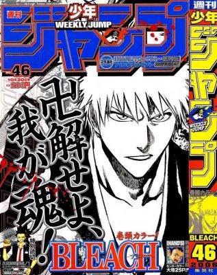 A teljes méretű képhez kattints ide