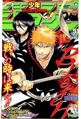 A teljes méretű képhez kattints ide