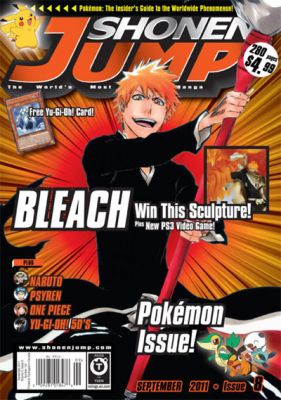 A teljes méretű képhez kattints ide