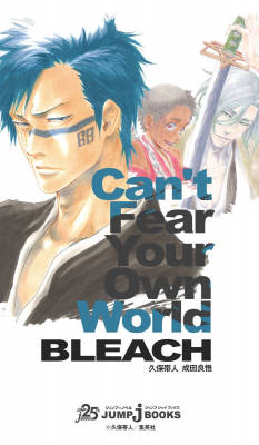 A teljes méretű képhez kattints ide