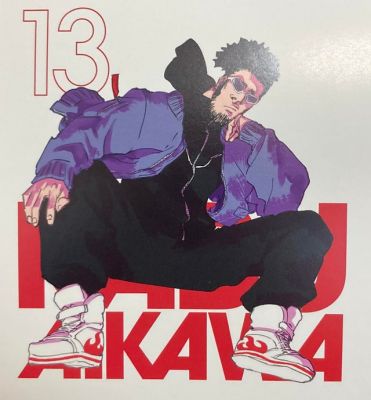 A teljes méretű képhez kattints ide