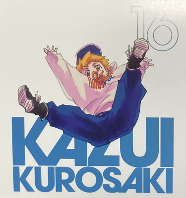 A teljes méretű képhez kattints ide