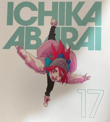 A teljes méretű képhez kattints ide