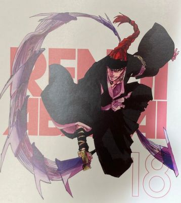 A teljes méretű képhez kattints ide