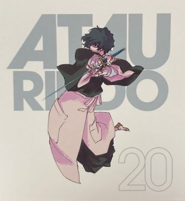 A teljes méretű képhez kattints ide