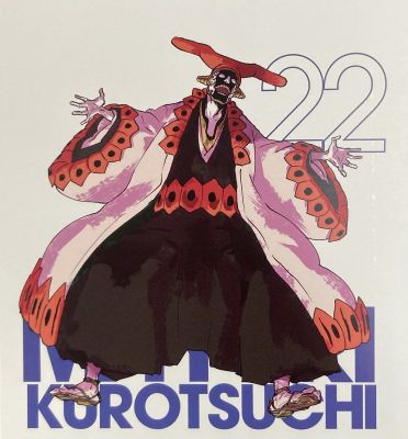 A teljes méretű képhez kattints ide