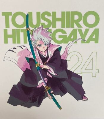 A teljes méretű képhez kattints ide