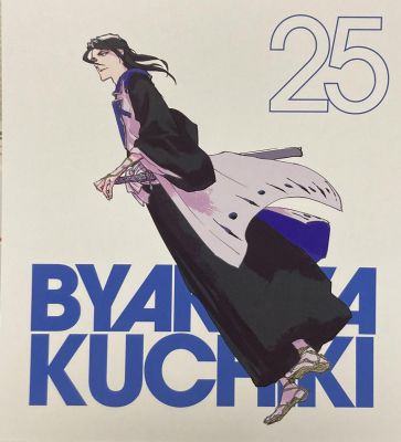 A teljes méretű képhez kattints ide